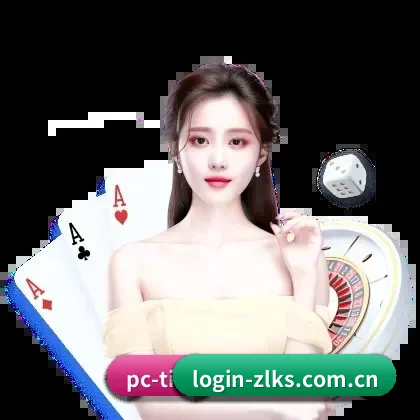 尊龙凯时网站 APP